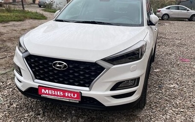 Hyundai Tucson III, 2018 год, 2 500 000 рублей, 1 фотография
