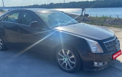 Cadillac CTS II, 2008 год, 1 350 000 рублей, 1 фотография