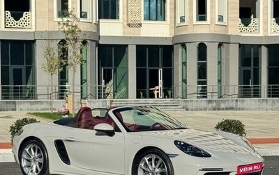 Porsche Boxster, 2022 год, 9 500 000 рублей, 1 фотография