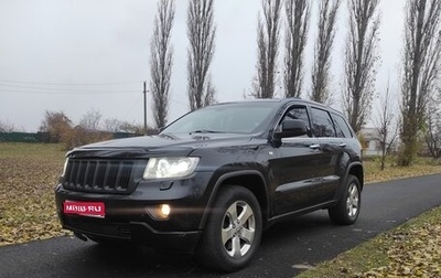 Jeep Grand Cherokee, 2012 год, 1 525 000 рублей, 1 фотография