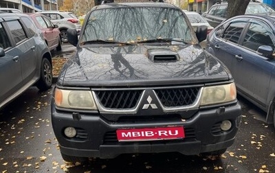 Mitsubishi Pajero Sport II рестайлинг, 2007 год, 600 000 рублей, 1 фотография
