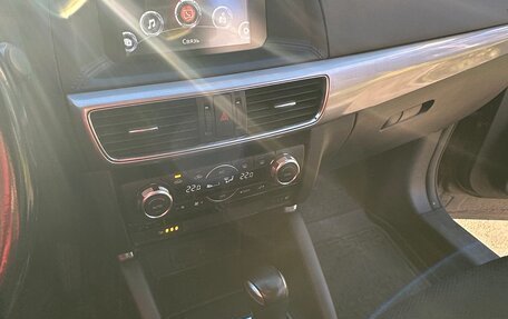 Mazda CX-5 II, 2016 год, 1 450 000 рублей, 9 фотография