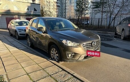 Mazda CX-5 II, 2016 год, 1 450 000 рублей, 2 фотография