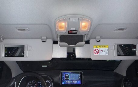 Hyundai Tucson III, 2020 год, 2 600 000 рублей, 11 фотография