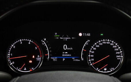 Toyota Land Cruiser, 2021 год, 10 498 000 рублей, 13 фотография