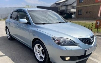 Mazda 3, 2008 год, 639 000 рублей, 1 фотография