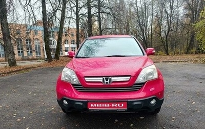 Honda CR-V III рестайлинг, 2008 год, 1 150 000 рублей, 1 фотография