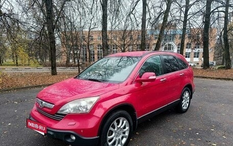 Honda CR-V III рестайлинг, 2008 год, 1 150 000 рублей, 7 фотография