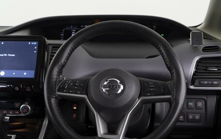 Nissan Serena IV, 2017 год, 1 779 050 рублей, 15 фотография