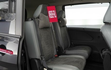 Nissan Serena IV, 2017 год, 1 779 050 рублей, 11 фотография