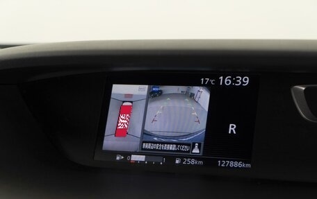 Nissan Serena IV, 2017 год, 1 779 050 рублей, 22 фотография