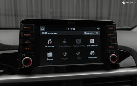 KIA Picanto III рестайлинг, 2019 год, 1 510 000 рублей, 21 фотография