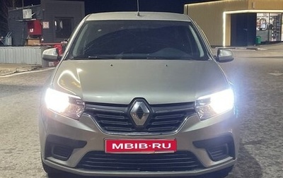 Renault Logan II, 2021 год, 650 000 рублей, 1 фотография