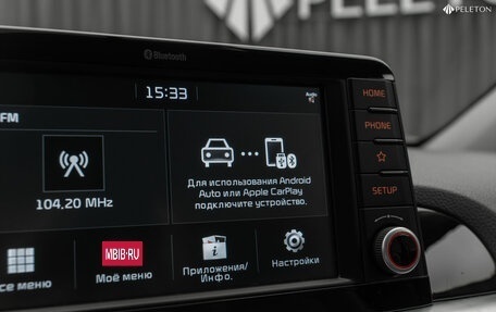 KIA Picanto III рестайлинг, 2019 год, 1 510 000 рублей, 24 фотография