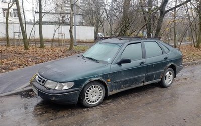 Saab 900 II, 1996 год, 52 000 рублей, 1 фотография