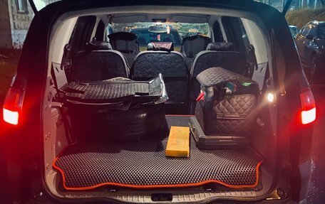 Ford S-MAX I, 2008 год, 820 000 рублей, 7 фотография