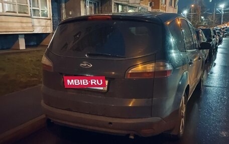 Ford S-MAX I, 2008 год, 820 000 рублей, 3 фотография