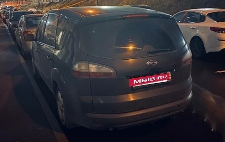 Ford S-MAX I, 2008 год, 820 000 рублей, 4 фотография