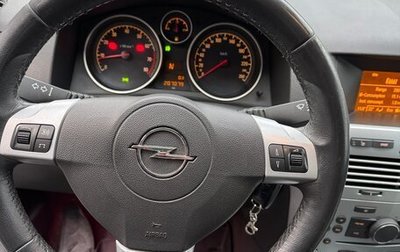 Opel Astra H, 2010 год, 535 000 рублей, 1 фотография