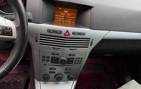 Opel Astra H, 2010 год, 535 000 рублей, 2 фотография