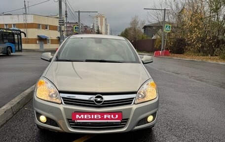 Opel Astra H, 2010 год, 535 000 рублей, 7 фотография