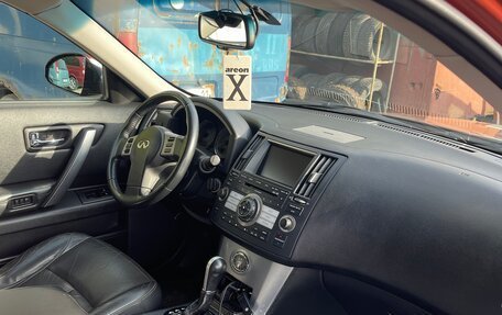 Infiniti FX I, 2008 год, 820 000 рублей, 9 фотография