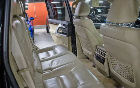 Toyota Land Cruiser 200, 2015 год, 5 198 000 рублей, 12 фотография