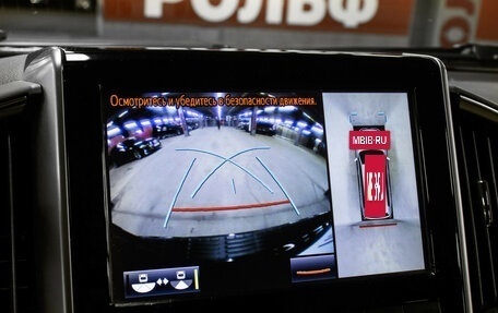 Toyota Land Cruiser 200, 2015 год, 5 198 000 рублей, 21 фотография