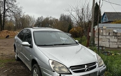 Citroen C5 I рестайлинг, 2001 год, 145 000 рублей, 1 фотография