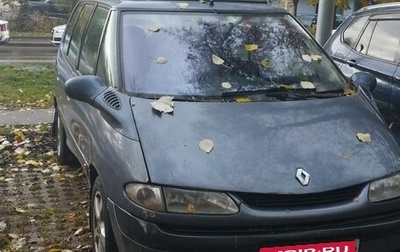 Renault Espace III, 2000 год, 340 000 рублей, 1 фотография