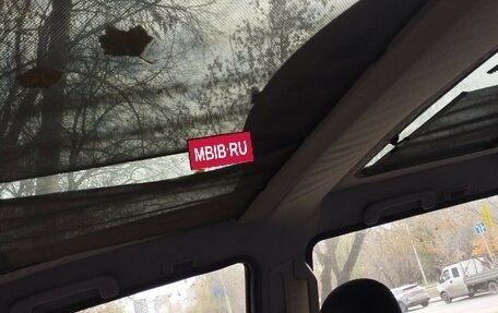 Renault Espace III, 2000 год, 340 000 рублей, 4 фотография