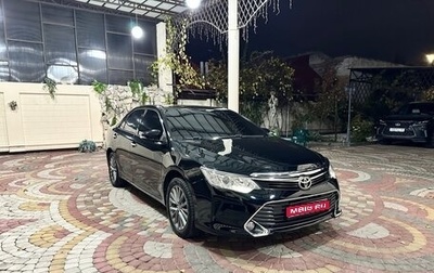 Toyota Camry, 2017 год, 2 300 000 рублей, 1 фотография