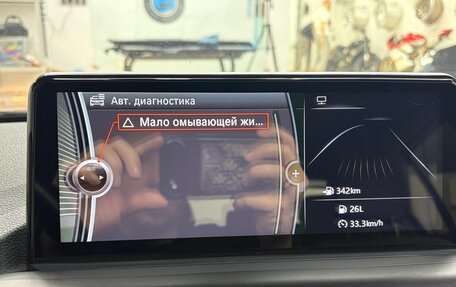 BMW 1 серия, 2012 год, 1 100 000 рублей, 21 фотография