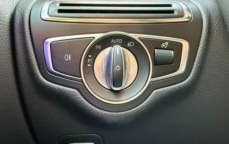 Mercedes-Benz C-Класс, 2021 год, 2 613 000 рублей, 17 фотография