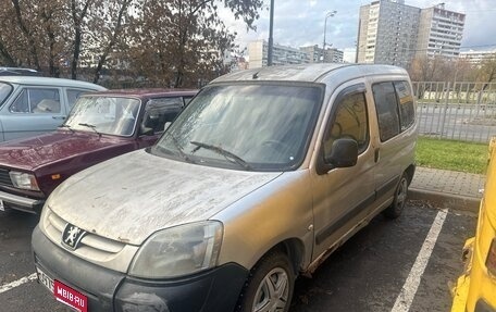 Peugeot Partner II рестайлинг 2, 2006 год, 120 000 рублей, 1 фотография