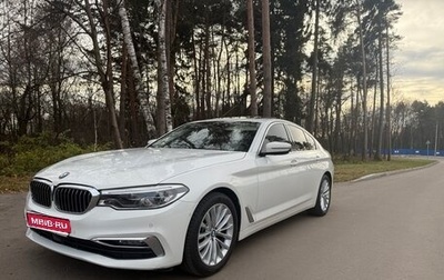 BMW 5 серия, 2019 год, 3 440 000 рублей, 1 фотография