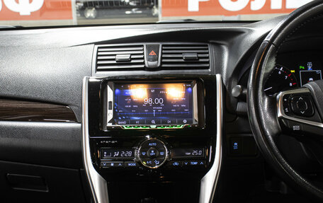 Toyota Allion, 2016 год, 1 698 000 рублей, 15 фотография