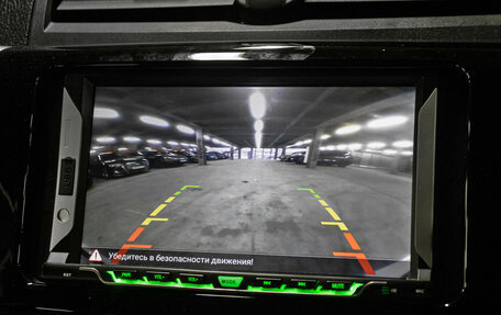 Toyota Allion, 2016 год, 1 698 000 рублей, 19 фотография