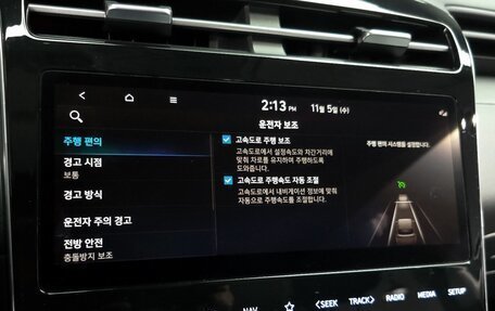 Hyundai Tucson, 2021 год, 2 000 000 рублей, 14 фотография