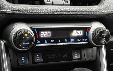 Toyota RAV4, 2019 год, 3 450 000 рублей, 11 фотография