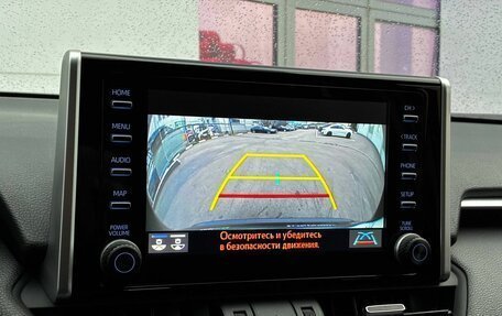 Toyota RAV4, 2019 год, 3 450 000 рублей, 12 фотография