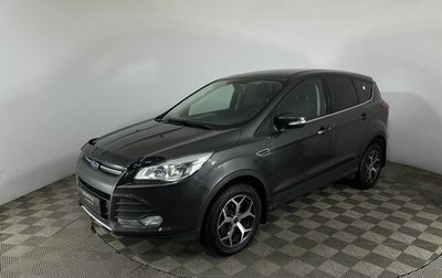 Ford Kuga III, 2016 год, 1 520 000 рублей, 1 фотография