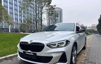 BMW 1 серия, 2023 год, 1 580 125 рублей, 1 фотография