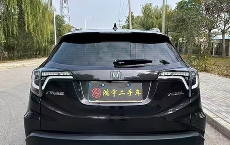 Honda Vezel, 2022 год, 1 350 300 рублей, 5 фотография