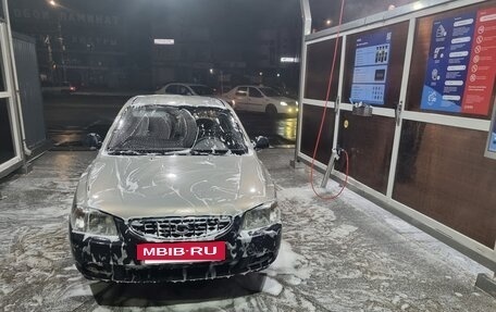 Hyundai Accent II, 2007 год, 285 000 рублей, 15 фотография