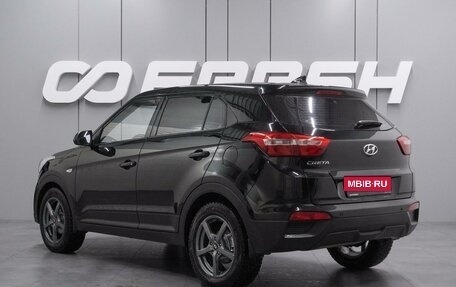 Hyundai Creta I рестайлинг, 2019 год, 1 719 000 рублей, 2 фотография