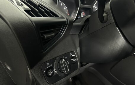 Ford Kuga III, 2016 год, 1 520 000 рублей, 9 фотография