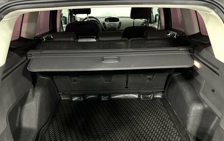 Ford Kuga III, 2016 год, 1 520 000 рублей, 17 фотография