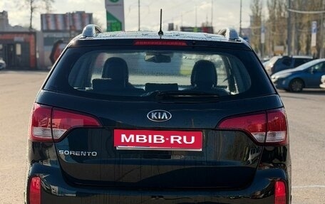 KIA Sorento II рестайлинг, 2013 год, 1 520 000 рублей, 4 фотография
