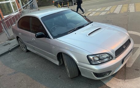 Subaru Legacy III, 2001 год, 700 000 рублей, 5 фотография